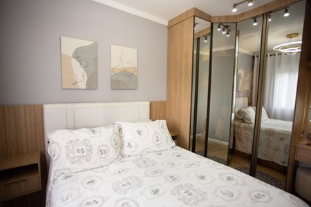 Apartamento à venda com 62m², 2 quartos e 1 vaga Apartamento à venda com 62m², 2 quartos e 1 vagaQuarto 1