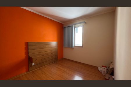 Apartamento à venda com 62m², 2 quartos e 1 vagaQuarto 1