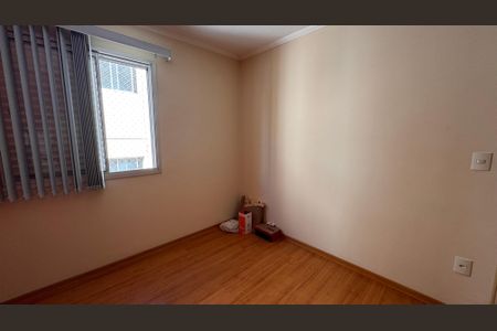 Apartamento à venda com 62m², 2 quartos e 1 vagaQuarto 1