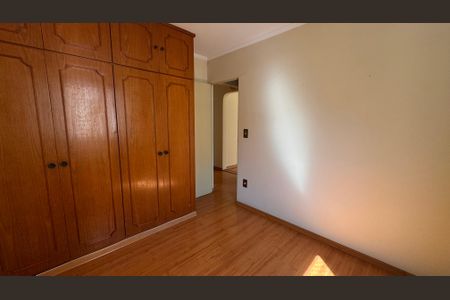 Apartamento à venda com 62m², 2 quartos e 1 vagaQuarto 2