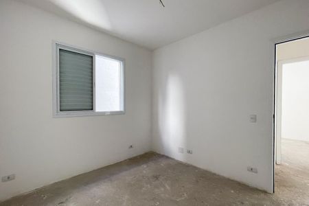 Apartamento para alugar com 62m², 2 quartos e 1 vaga Apartamento para alugar com 62m², 2 quartos e 1 vagaQuarto 1