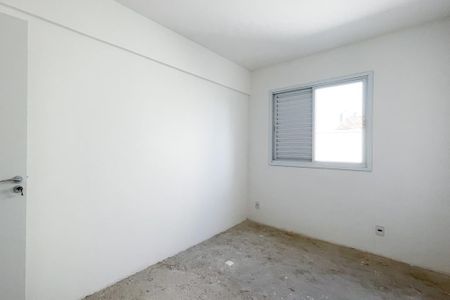 Apartamento à venda com 62m², 2 quartos e 1 vaga Apartamento à venda com 62m², 2 quartos e 1 vagaQuarto 1