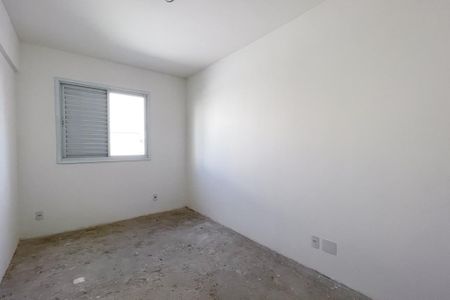Apartamento à venda com 62m², 2 quartos e 1 vaga Apartamento à venda com 62m², 2 quartos e 1 vagaQuarto 1
