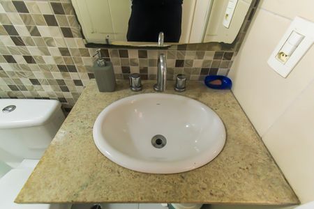 Apartamento à venda com 71m², 3 quartos e 1 vaga Apartamento à venda com 71m², 3 quartos e 1 vagaBanheiro