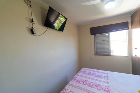 Apartamento à venda com 76m², 3 quartos e 1 vaga Apartamento à venda com 76m², 3 quartos e 1 vagaQuarto 01