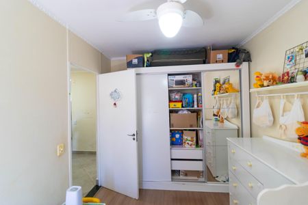 Apartamento à venda com 76m², 3 quartos e 1 vaga Apartamento à venda com 76m², 3 quartos e 1 vagaQuarto 02