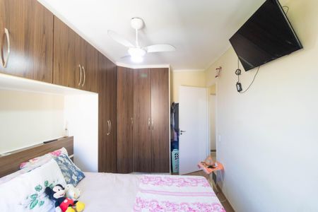 Apartamento à venda com 76m², 3 quartos e 1 vaga Apartamento à venda com 76m², 3 quartos e 1 vagaQuarto 01