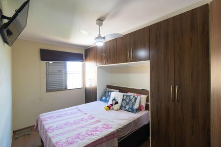 Apartamento à venda com 76m², 3 quartos e 1 vaga Apartamento à venda com 76m², 3 quartos e 1 vagaQuarto 01
