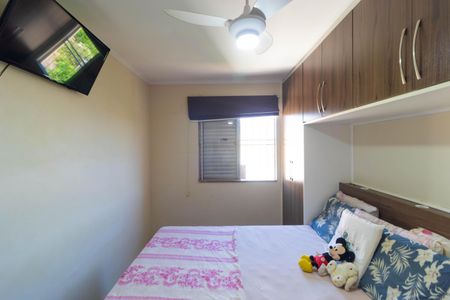 Apartamento à venda com 76m², 3 quartos e 1 vaga Apartamento à venda com 76m², 3 quartos e 1 vagaQuarto 01