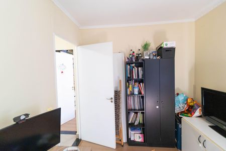 Apartamento à venda com 76m², 3 quartos e 1 vaga Apartamento à venda com 76m², 3 quartos e 1 vagaQuarto 03