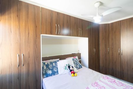 Apartamento à venda com 76m², 3 quartos e 1 vaga Apartamento à venda com 76m², 3 quartos e 1 vagaQuarto 01