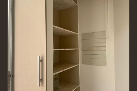 Casa de condomínio à venda com 252m², 4 quartos e 4 vagasDespensa