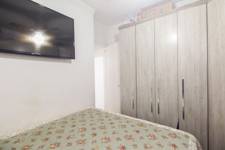 Apartamento à venda com 47m², 2 quartos e 1 vagaQuarto 2