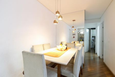 Apartamento à venda com 47m², 2 quartos e 1 vagaSala 