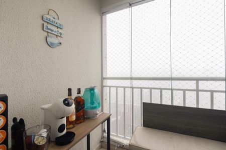 Apartamento à venda com 47m², 2 quartos e 1 vagaVaranda 