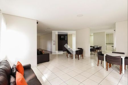 Apartamento à venda com 47m², 2 quartos e 1 vagaCondomínio - Salão de Festas 