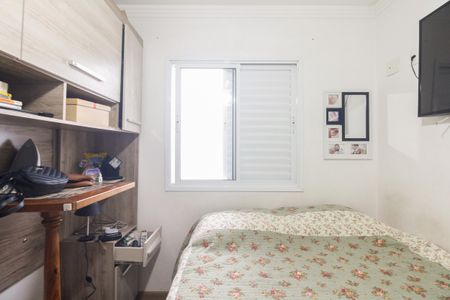 Apartamento à venda com 47m², 2 quartos e 1 vagaQuarto 2