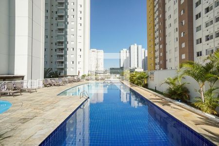 Apartamento à venda com 47m², 2 quartos e 1 vagaCondomínio - Piscina 