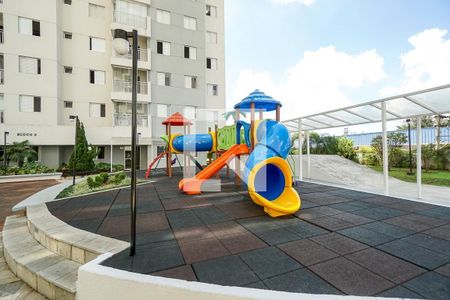 Apartamento à venda com 47m², 2 quartos e 1 vagaCondomínio - Playground 