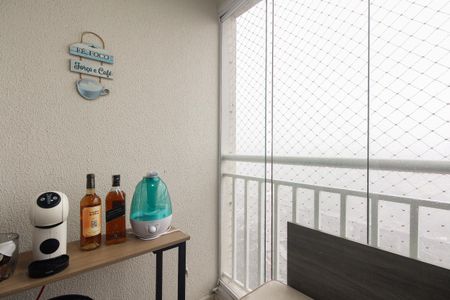 Apartamento à venda com 47m², 2 quartos e 1 vagaVaranda 