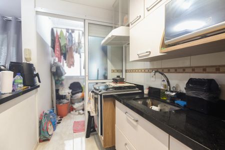 Apartamento à venda com 47m², 2 quartos e 1 vagaCozinha 
