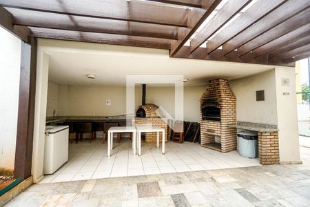 Apartamento à venda com 47m², 2 quartos e 1 vagaCondomínio - Churrasqueira 