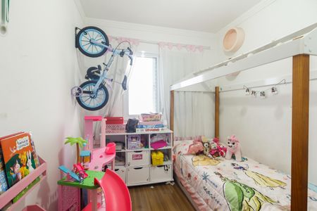 Apartamento à venda com 47m², 2 quartos e 1 vagaQuarto 1