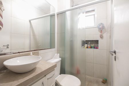 Apartamento à venda com 47m², 2 quartos e 1 vagaBanheiro 