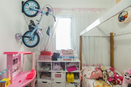 Apartamento à venda com 47m², 2 quartos e 1 vagaQuarto 1