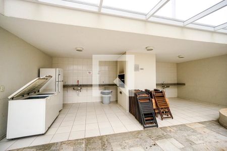 Apartamento à venda com 47m², 2 quartos e 1 vagaCondomínio - Churrasqueira 