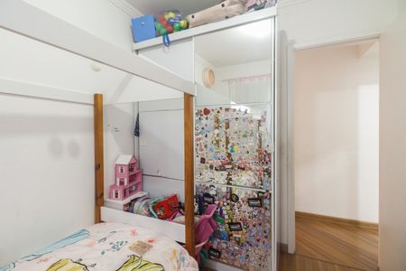 Apartamento à venda com 47m², 2 quartos e 1 vagaQuarto 1