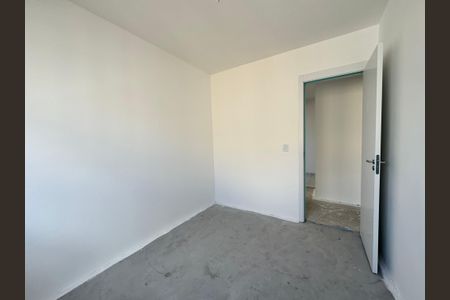 Apartamento à venda com 45m², 2 quartos e 1 vagaQuarto 1