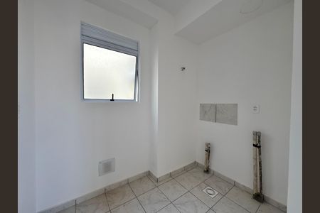 Apartamento à venda com 45m², 2 quartos e 1 vagaÁrea de Serviço
