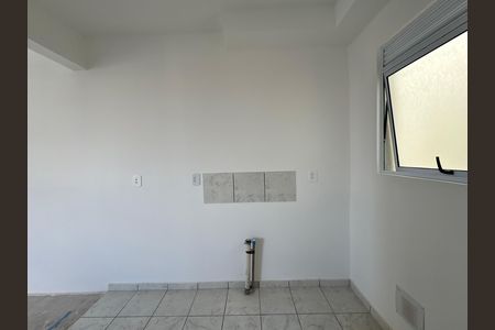 Apartamento à venda com 45m², 2 quartos e 1 vagaCozinha