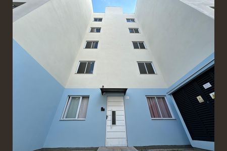 Apartamento à venda com 45m², 2 quartos e 1 vagaFachada