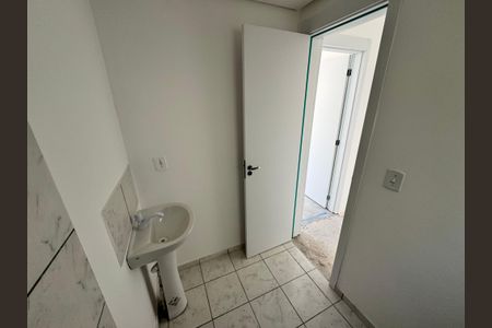 Apartamento à venda com 45m², 2 quartos e 1 vagaBanheiro Social