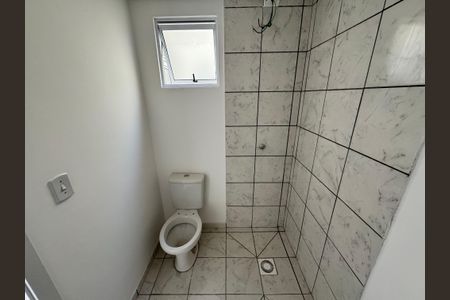 Apartamento à venda com 45m², 2 quartos e 1 vagaBanheiro Social
