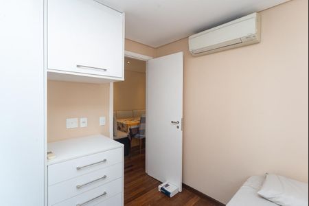 Apartamento à venda com 64m², 2 quartos e 1 vagaQuarto 1
