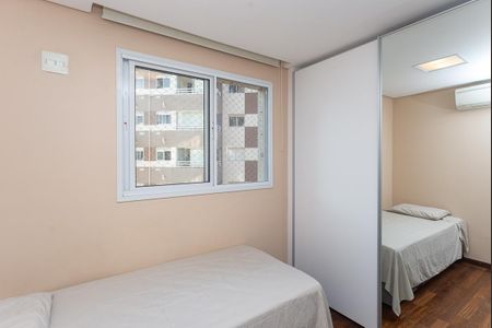 Apartamento à venda com 64m², 2 quartos e 1 vagaQuarto 1