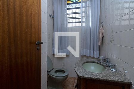 Casa à venda com 262m², 4 quartos e 2 vagas Casa à venda com 262m², 4 quartos e 2 vagasLavabo