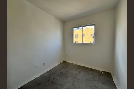 Apartamento à venda com 45m², 2 quartos e 1 vaga Apartamento à venda com 45m², 2 quartos e 1 vagaQuarto 1