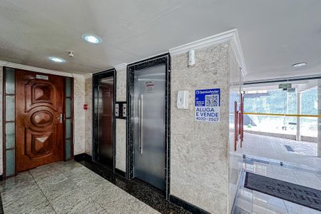 Apartamento à venda com 59m², 2 quartos e 1 vagaPlaquinha EDQU-585