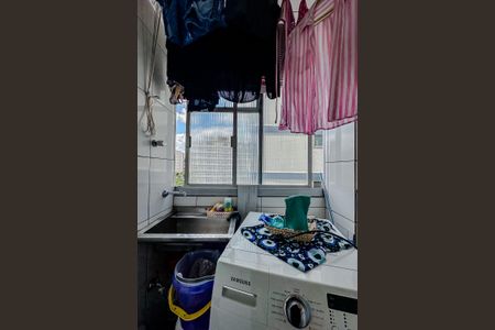 Apartamento à venda com 59m², 2 quartos e 1 vagaÁrea de Serviço