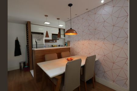 Apartamento à venda com 59m², 2 quartos e 1 vagaSala/Cozinha