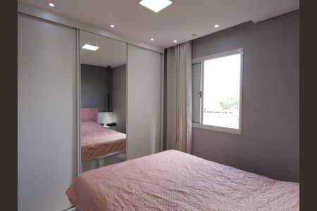 Apartamento à venda com 59m², 2 quartos e 1 vagaSuíte