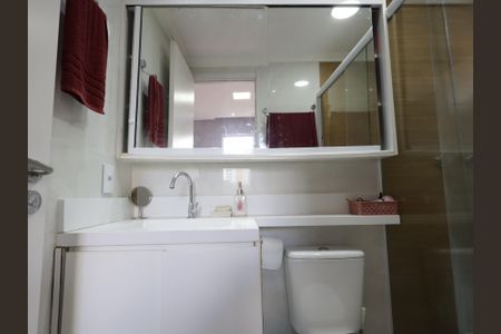Apartamento à venda com 59m², 2 quartos e 1 vagaBanheiro da Suíte