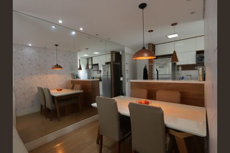 Apartamento à venda com 59m², 2 quartos e 1 vagaSala/Cozinha