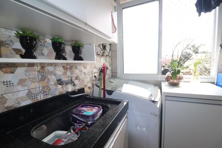 Apartamento à venda com 45m², 2 quartos e 1 vagaÁrea de Serviço