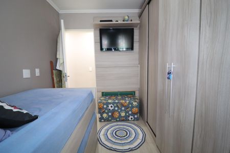 Apartamento à venda com 45m², 2 quartos e 1 vagaQuarto 2