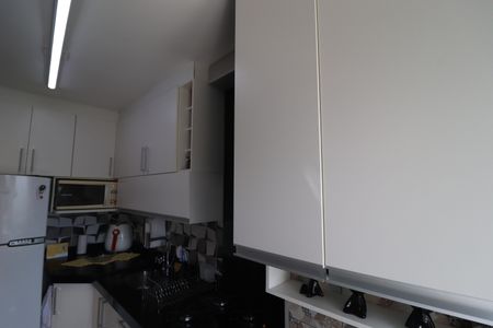 Apartamento à venda com 45m², 2 quartos e 1 vagaÁrea de Serviço